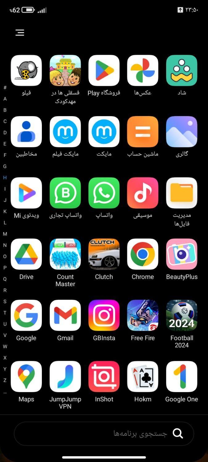 شیائومی Redmi 10A با حافظهٔ ۶۴ گیگابایت|موبایل|یاسوج, |دیوار