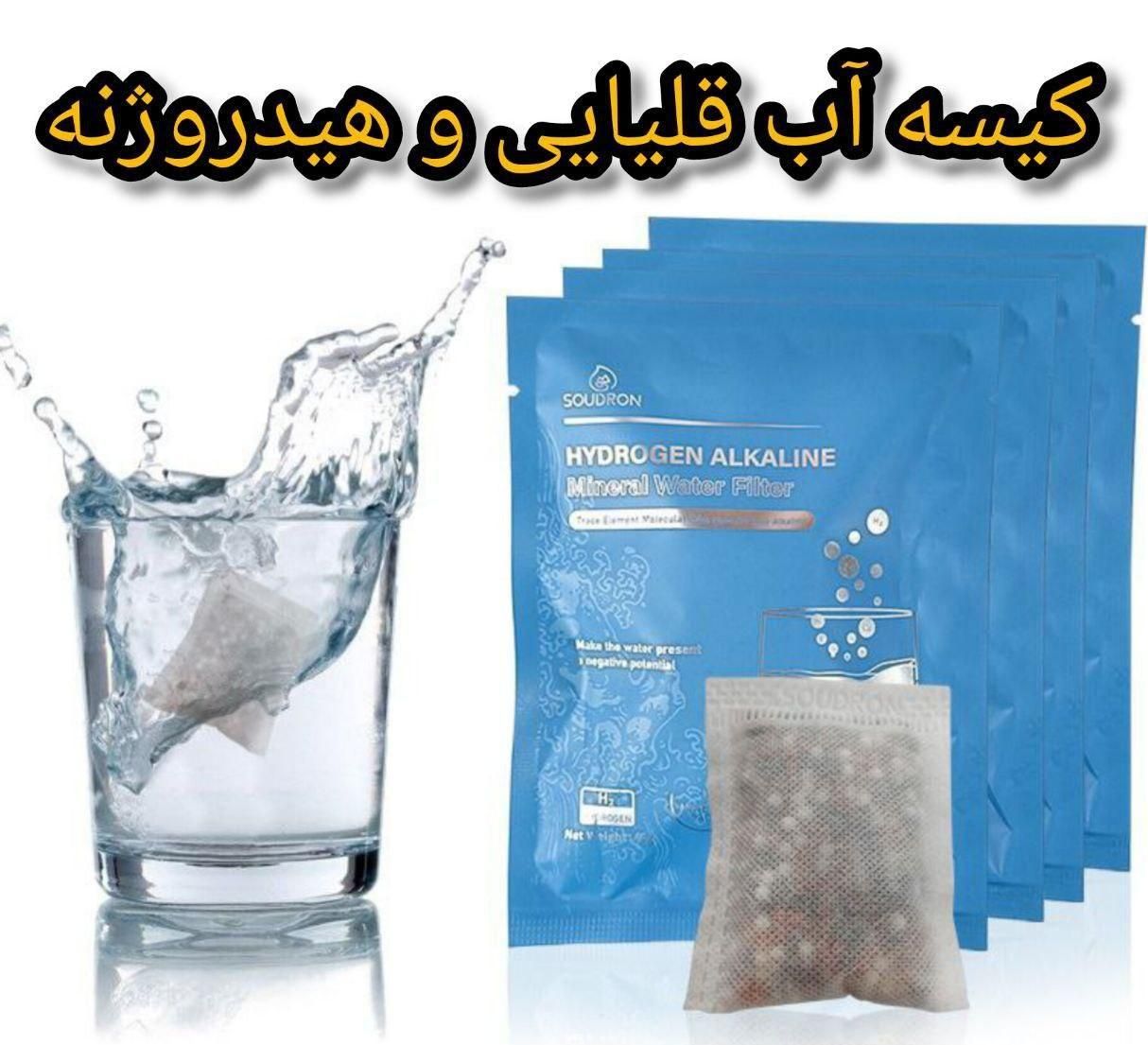 استیک ساشه تصفیه آب خانگی قلیایی آلکالین|آب‌سردکن و تصفیه آب|تهران, پونک|دیوار