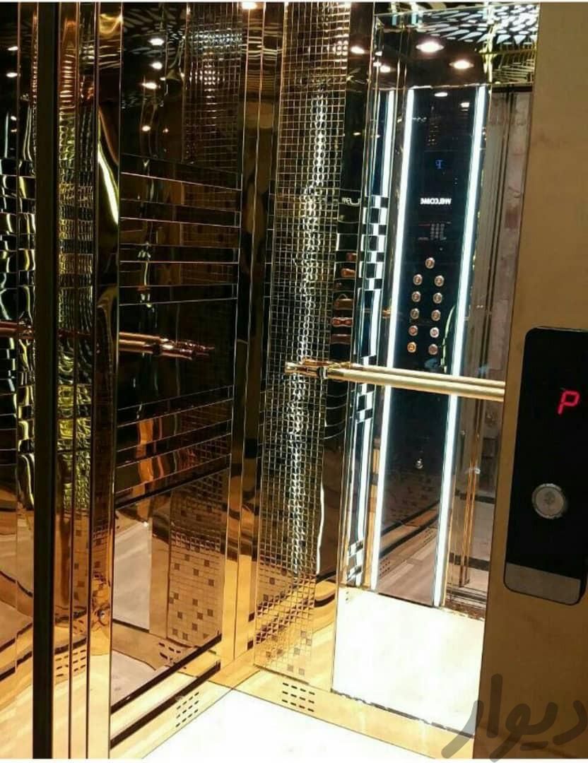 شرکت آسانسور وفروشگاه قطعات آسانسور آبتین