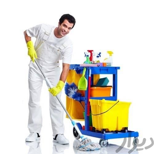خانم با سلیقه جهت نظافت منزل|استخدام سرایداری و نظافت|کرج, هفت تیر|دیوار