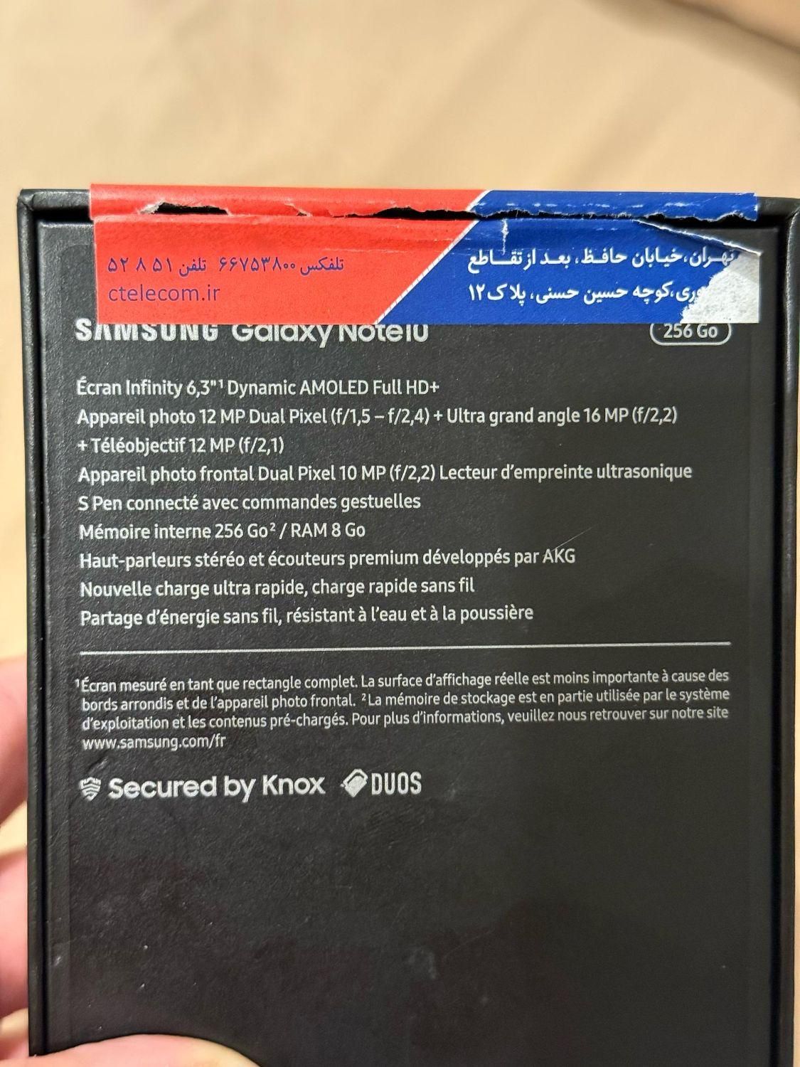 سامسونگ نوت ۱۰ note 10|موبایل|تهران, شهرک غرب|دیوار