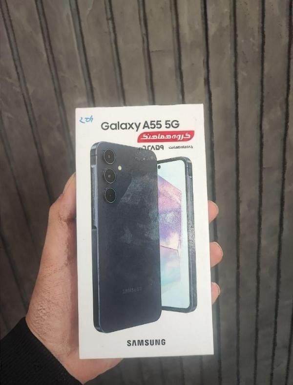 سامسونگ Galaxy A55 ۲۵۶ گیگابایت|موبایل|تهران, الهیه|دیوار