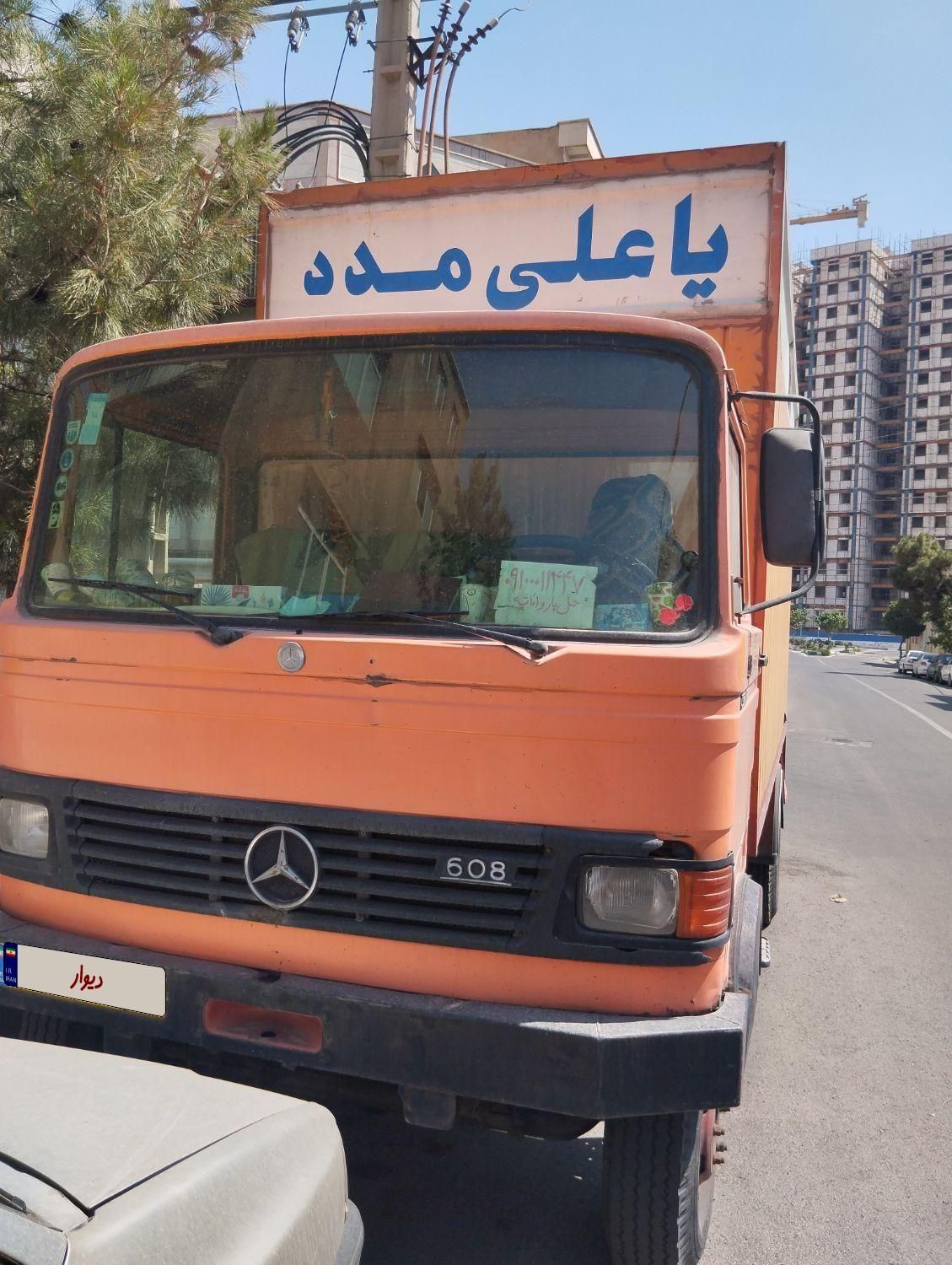 خاور مسقف فلزی 608 مدل 87|خودرو سنگین|تهران, زیبادشت|دیوار