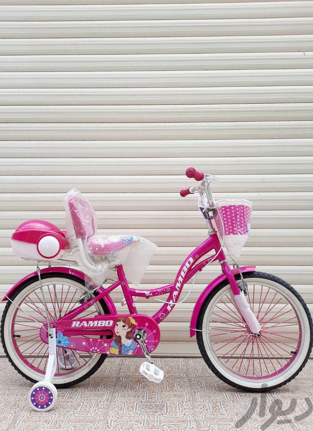 دوچرخه 20 دخترانه رامبو|دوچرخه، اسکیت، اسکوتر|قم, امامزاده ابراهیم|دیوار