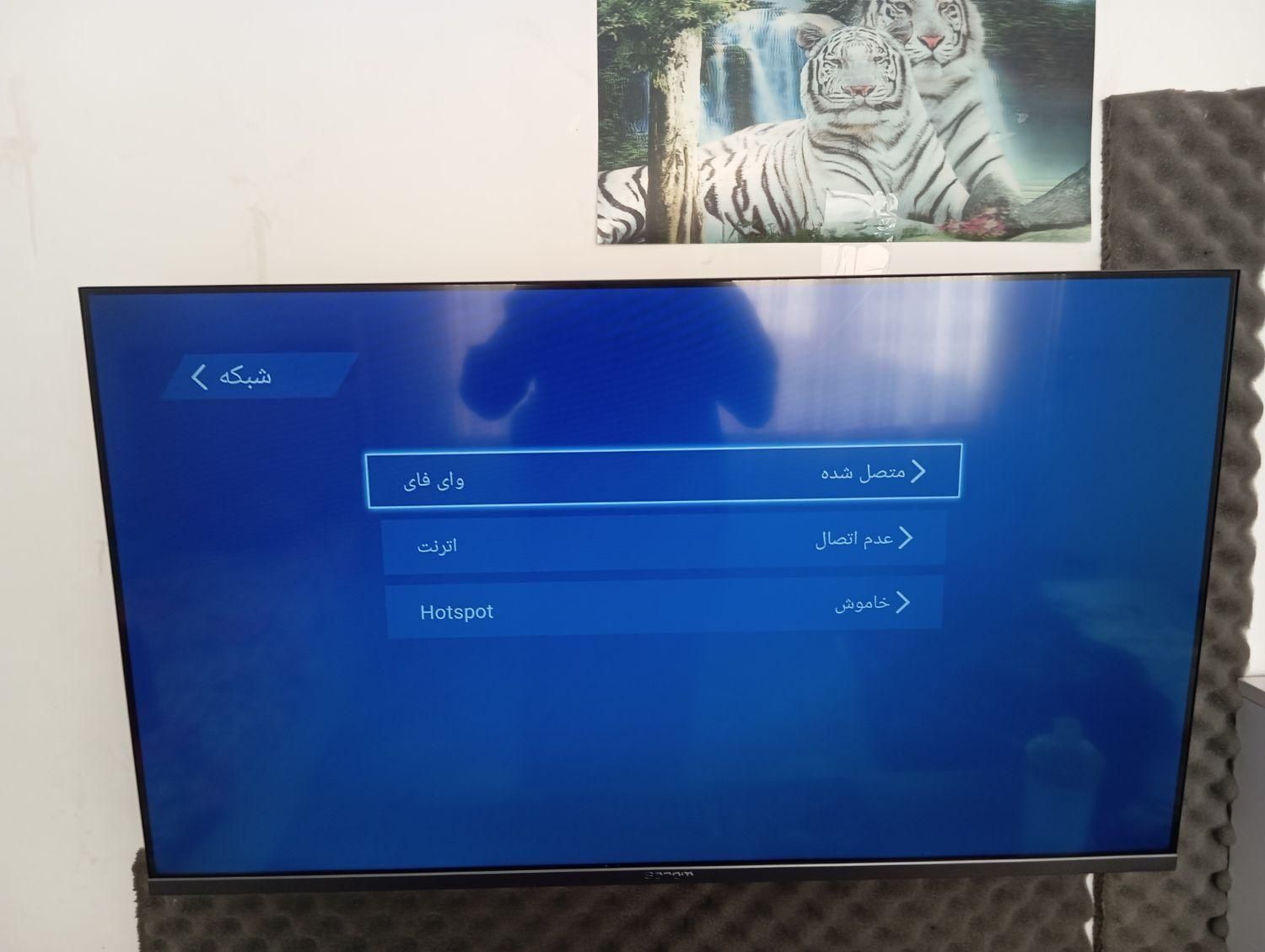 تلویزیون 43اینچ صنام ال ای دی|تلویزیون و پروژکتور|مهاباد (آذربایجان غربی), |دیوار