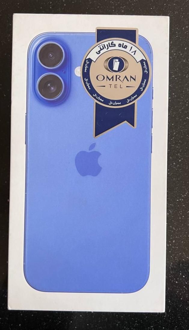 iphone 16 ultramarine 128 Gb|موبایل|تهران, گیشا (کوی نصر)|دیوار