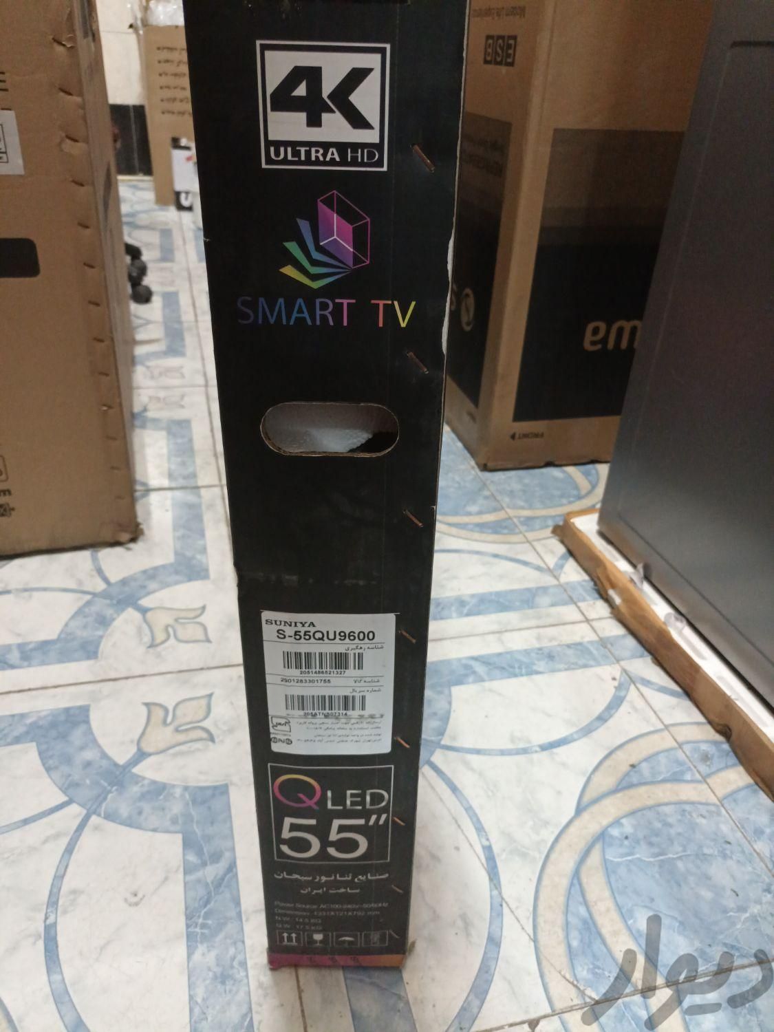 تلویزیون سونیا ۵۵ اینچ QU9600|تلویزیون و پروژکتور|ماهدشت, |دیوار