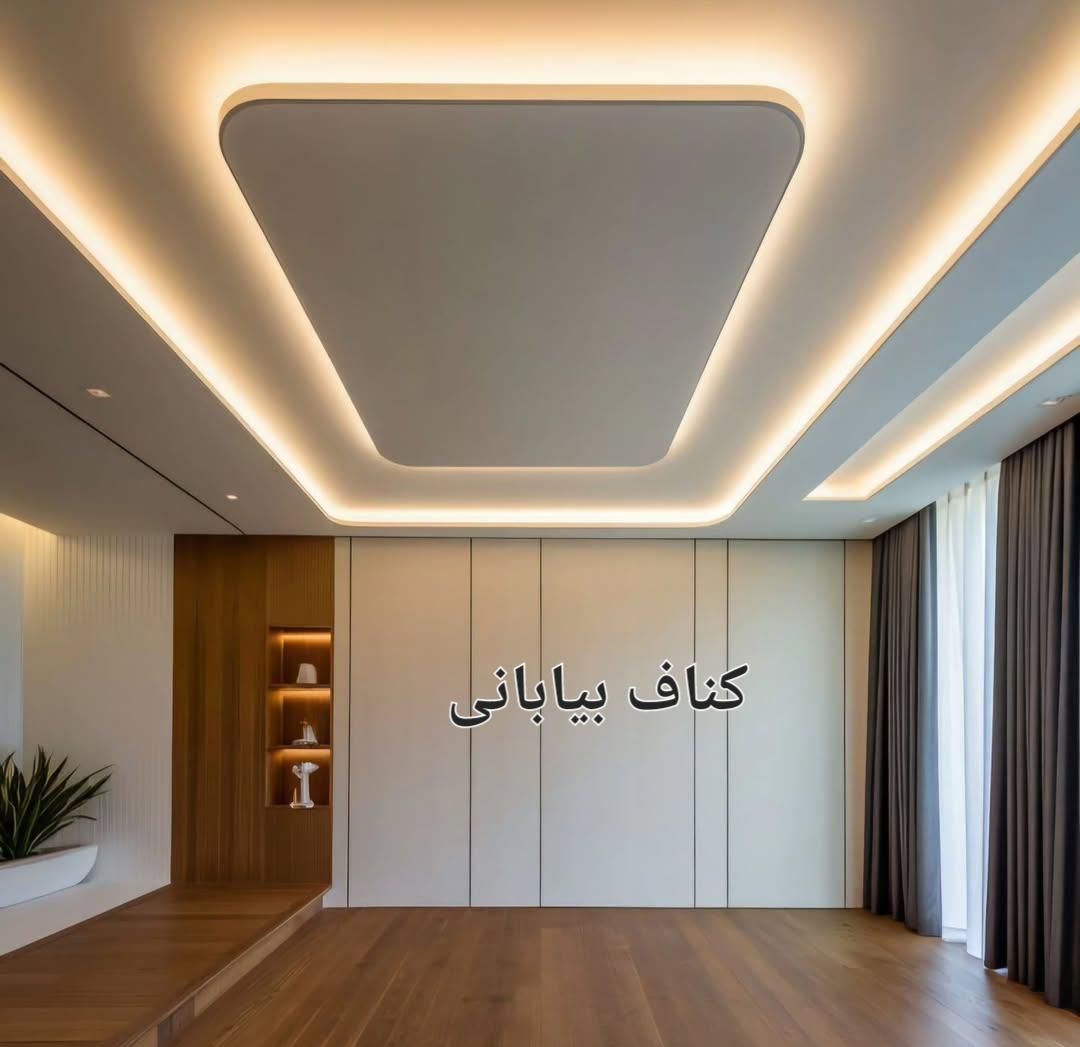 کناف بیابانی|خدمات پیشه و مهارت|پارس‌آباد, |دیوار