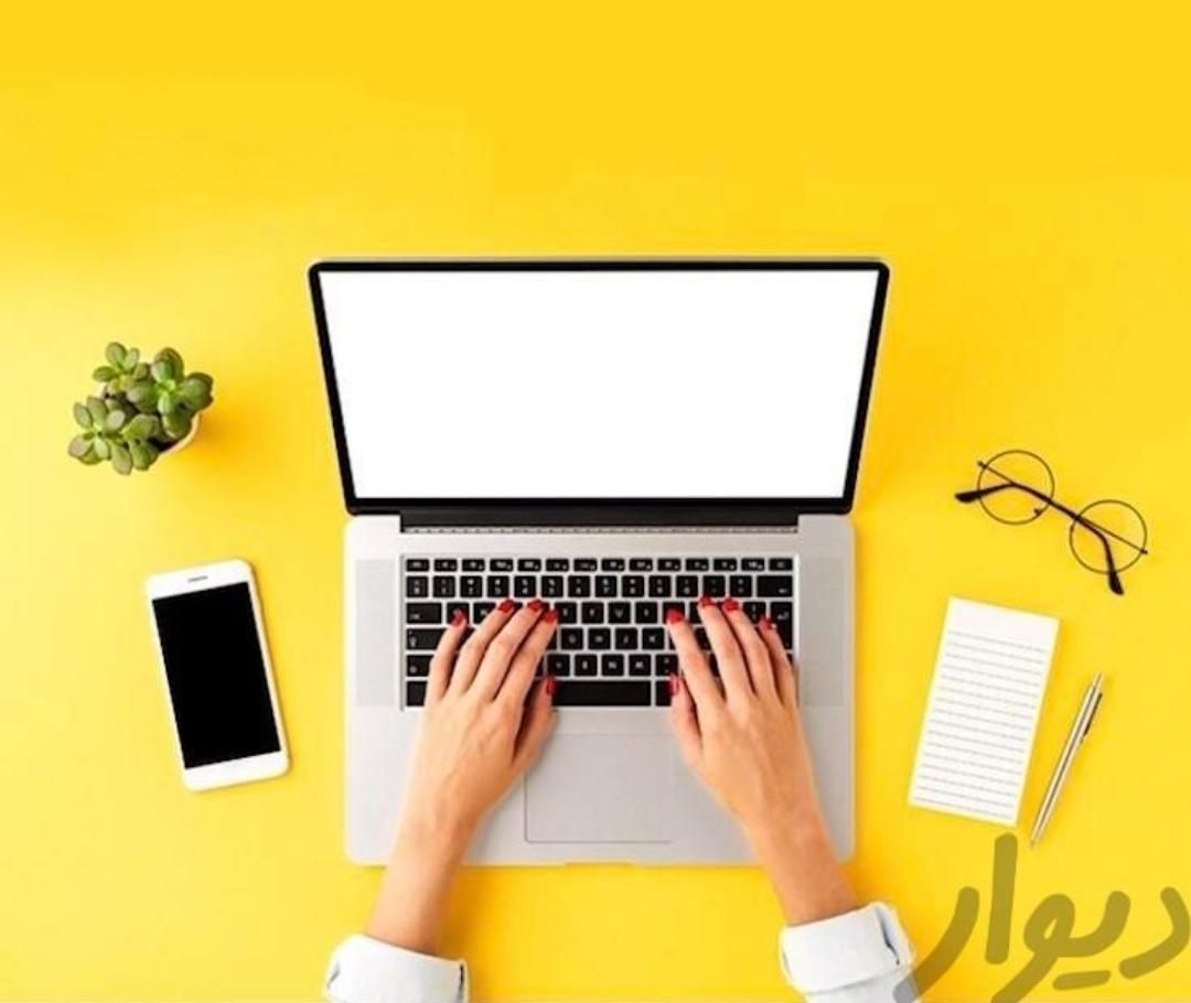 استخدام منشی فروش|استخدام اداری و مدیریت|تهران, امیریه|دیوار