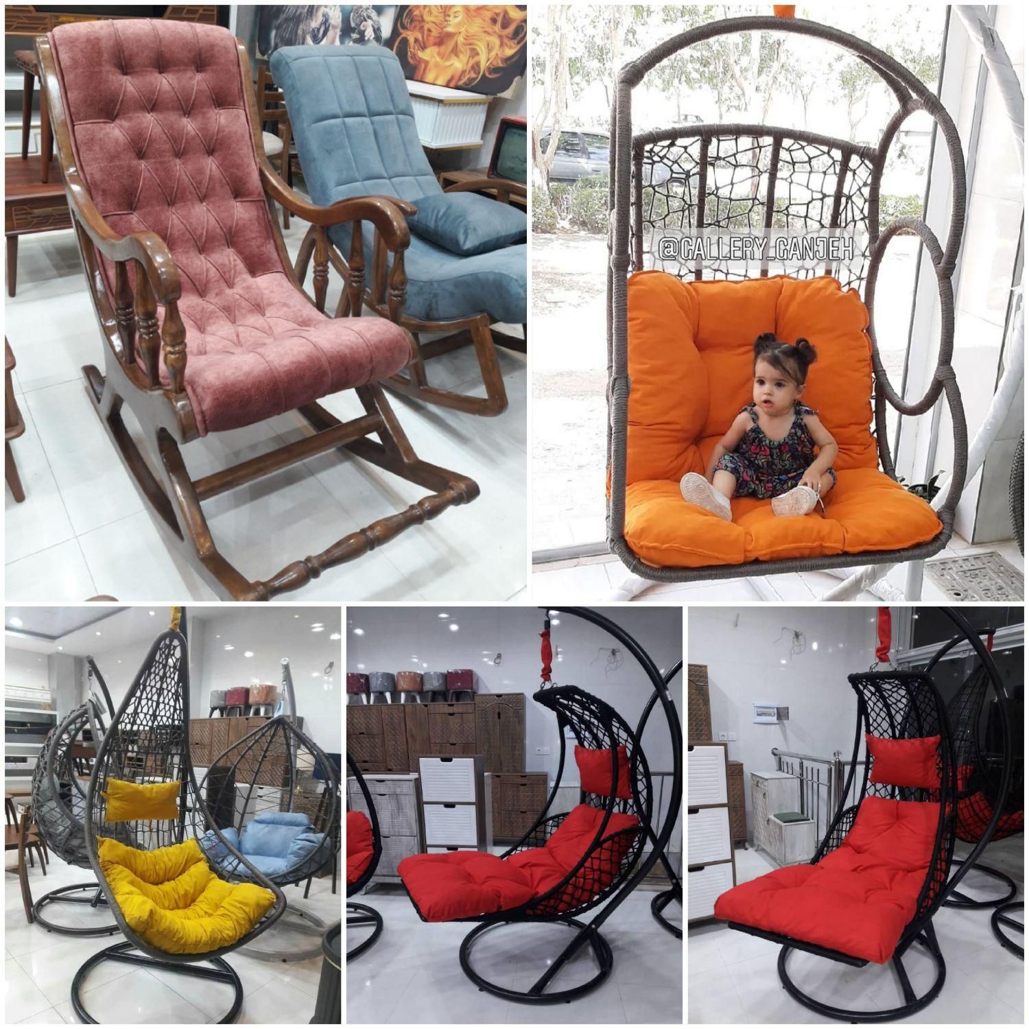 Second hand 2024 swing chair