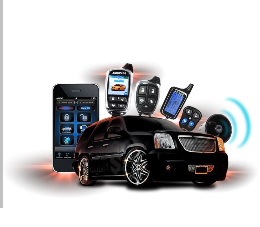 ردیاب دزدگیرجی‌پی‌اسGPS خودروماشین موتور پاناسونیک|قطعات یدکی و لوازم جانبی|مشهد, آزادشهر|دیوار