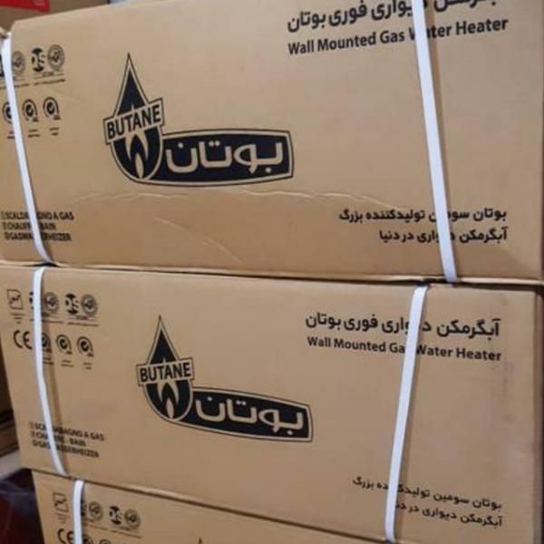 آبگرمکن دیواری بوتان3115 B|آبگرمکن، پکیج، شوفاژ|تهران, امین حضور|دیوار