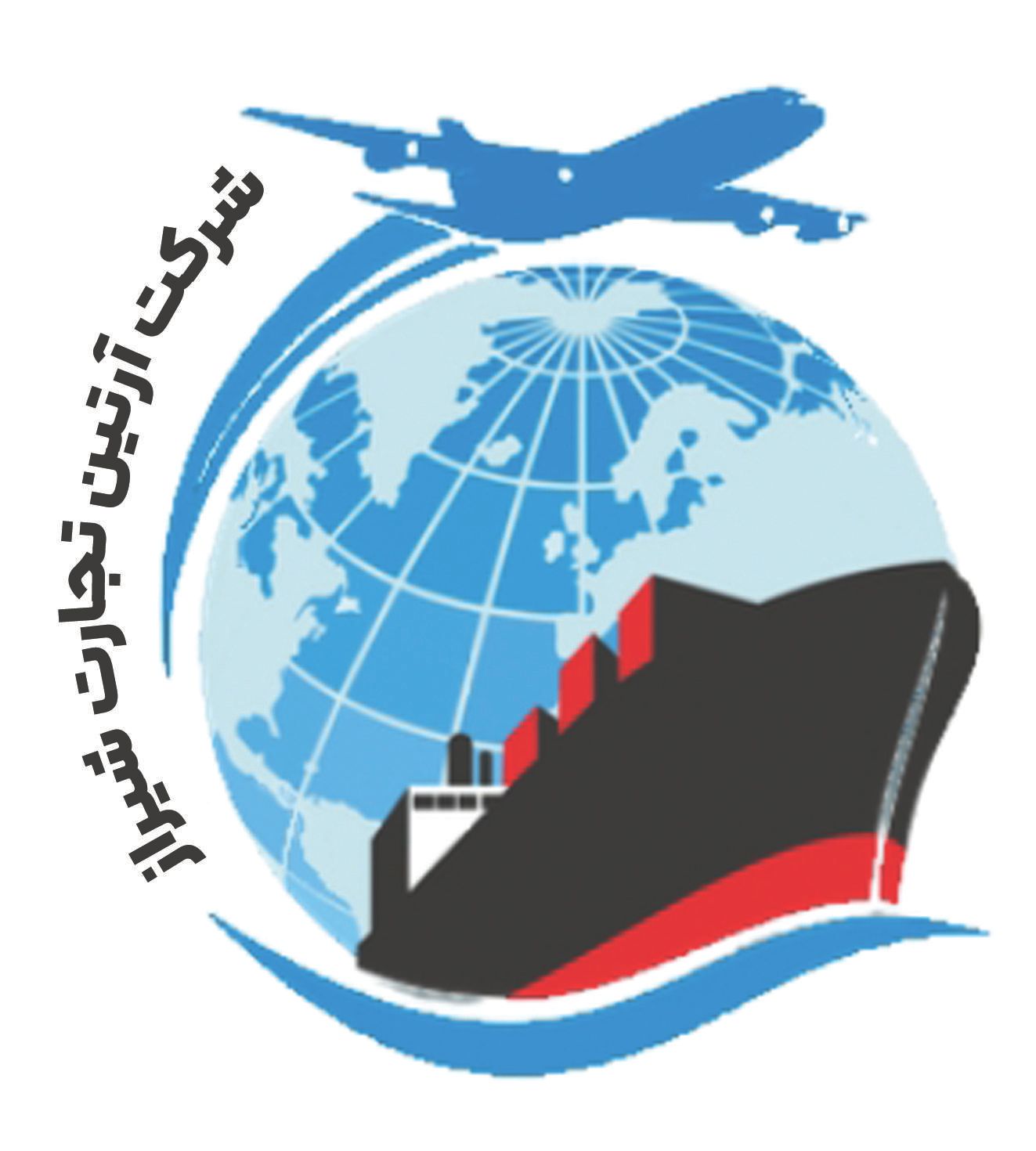 ترخیص کالا از گمرکات جنوب|خدمات حمل و نقل|تهران, نیاوران|دیوار