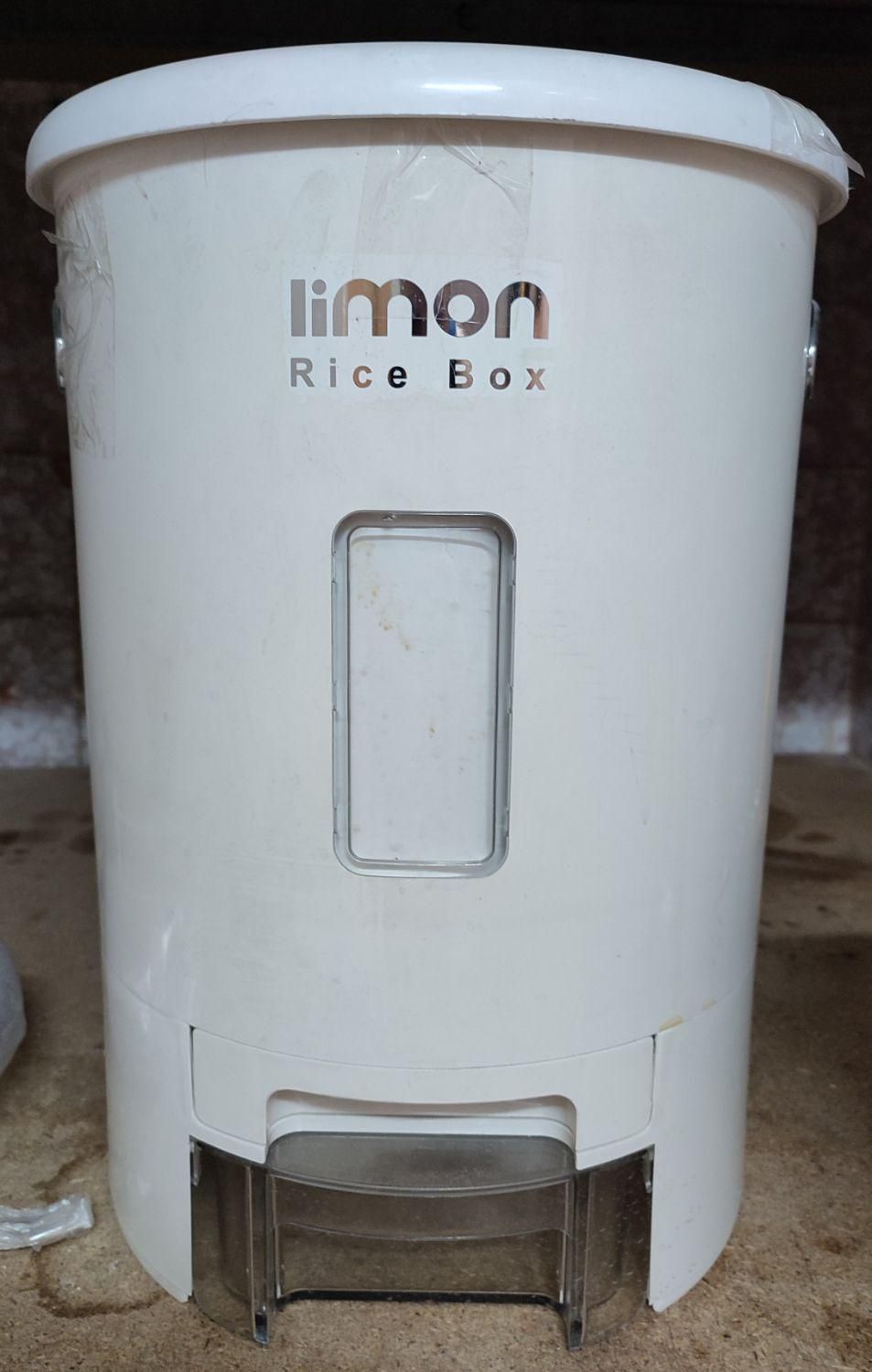 جابرنجی با سه عدد جاحبوباتی limon|ظروف نگهدارنده، پلاستیکی، یک‌بارمصرف|مشهد, فرهنگ|دیوار