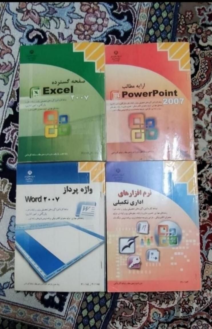 کتاب های کامپیوتر|کتاب و مجله آموزشی|مشهد, شهرک شهید رجایی|دیوار