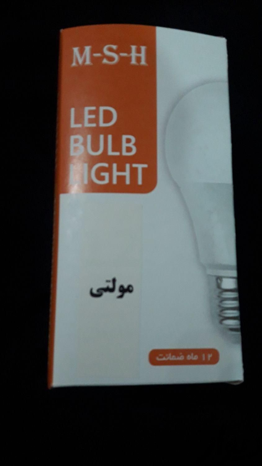 لامپ مولتی ۹ حالته با یک سال گارانتی|لامپ و چراغ|تهران, نبی اکرم(ص)|دیوار