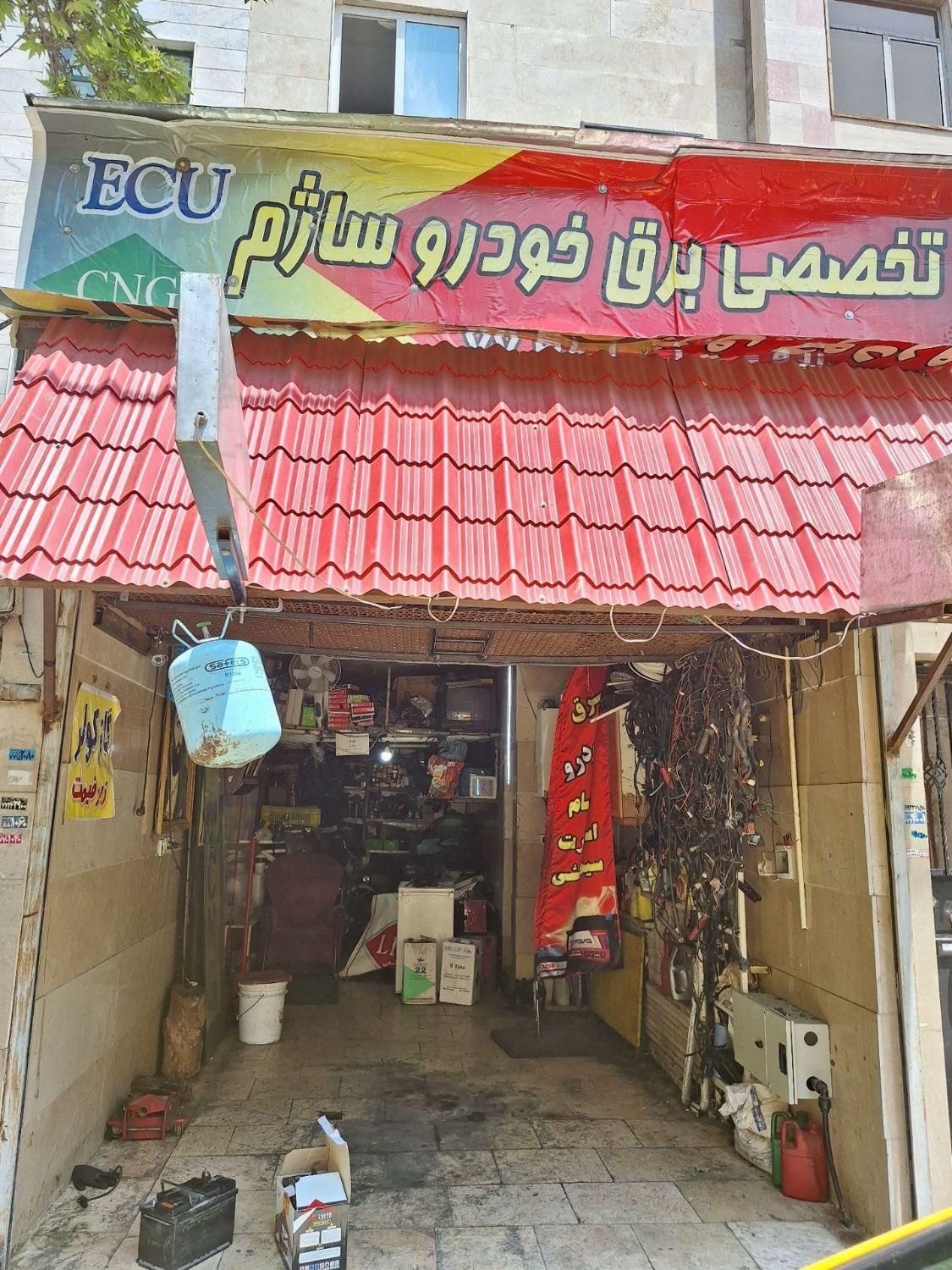 مغازه ۲۵متری با برق سه فاز|فروش مغازه و غرفه|تهران, تهرانپارس شرقی|دیوار
