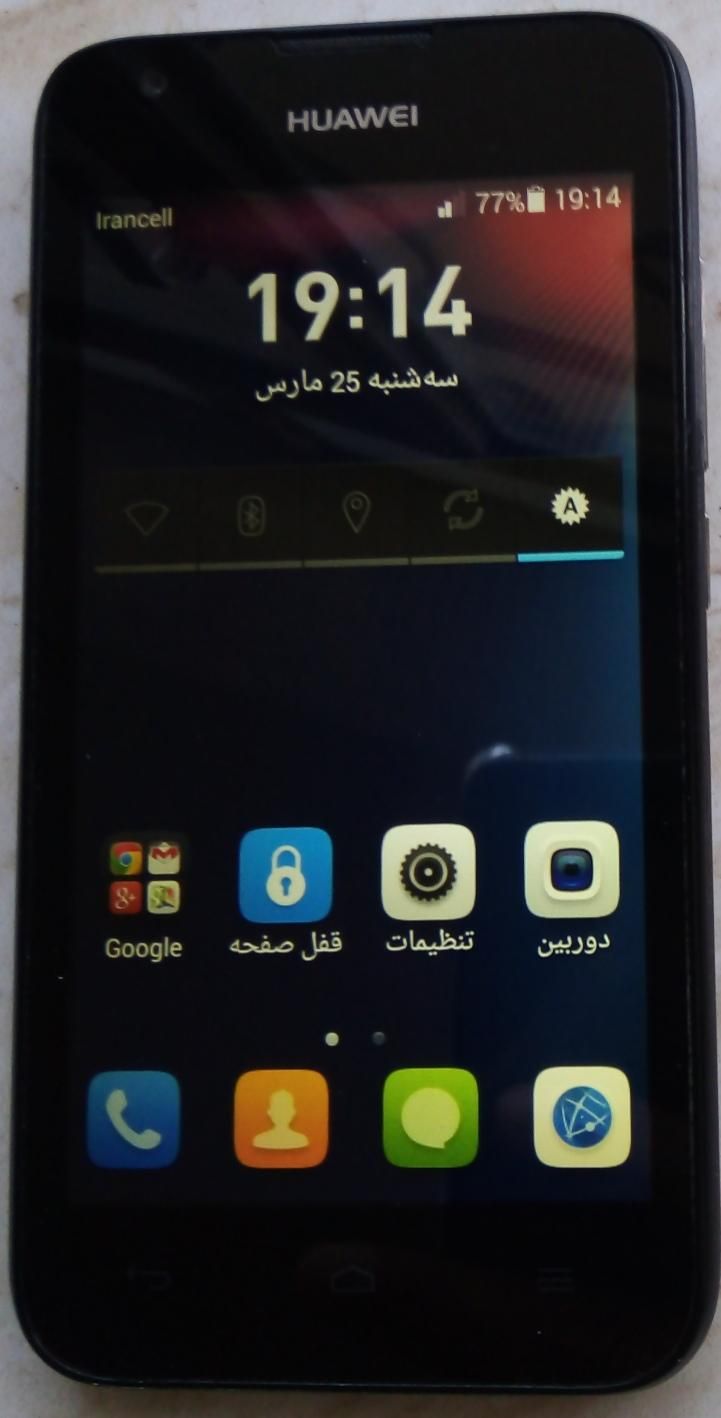 هواوی Ascend Y550 با حافظهٔ ۴ گیگابایت|موبایل|تهران, پاتریس لومومبا|دیوار