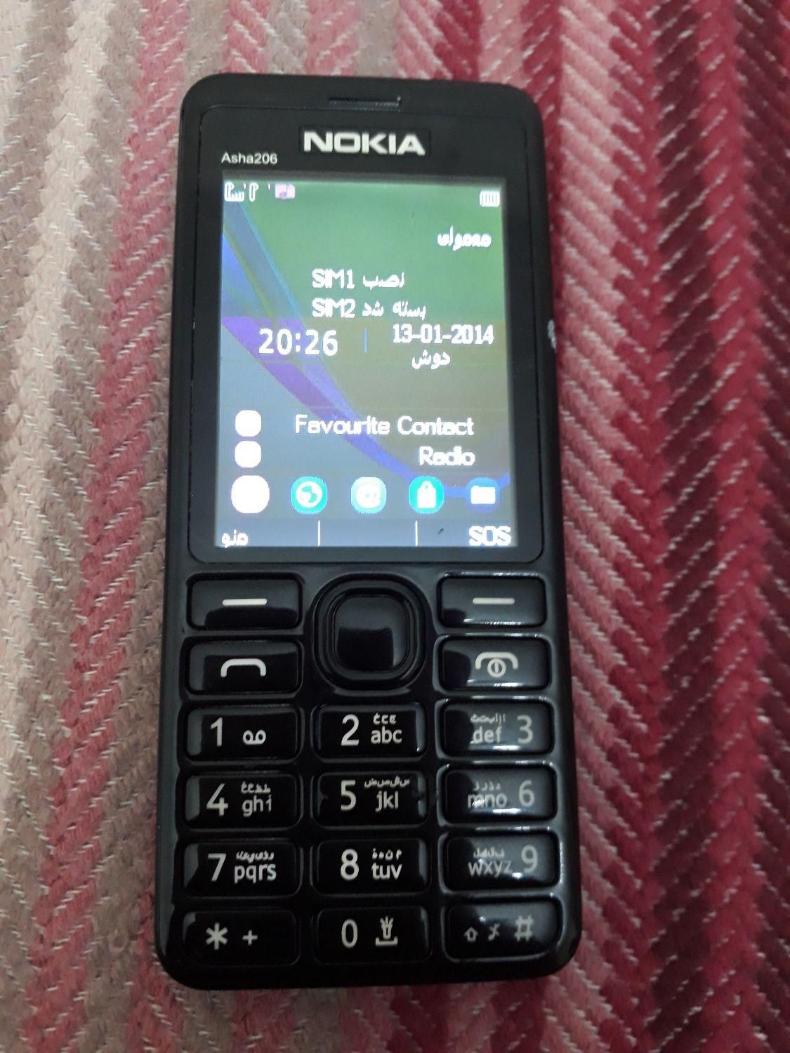 گوشی موبایل نوکیا asha206|موبایل|تهران, ستارخان|دیوار
