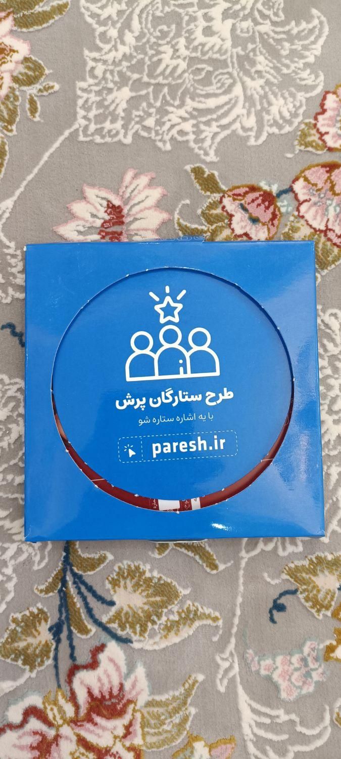 سی دی زبان انگلیسی پرش|کتاب و مجله آموزشی|تهران, نازی‌آباد|دیوار