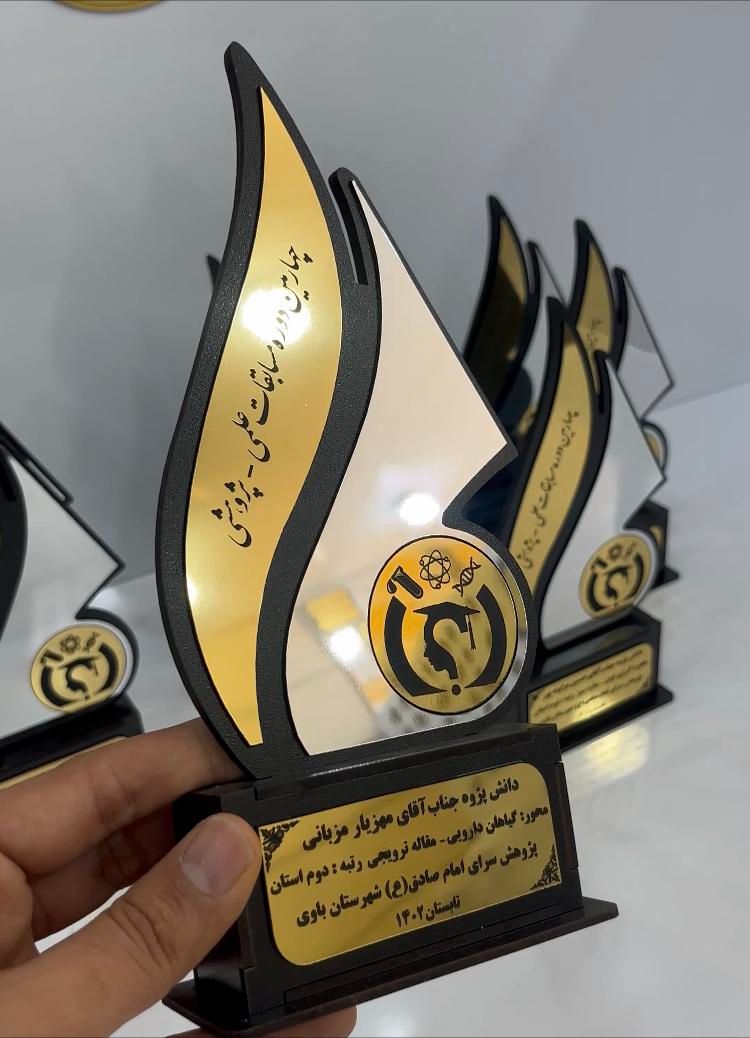 تندیس یادبود|مجسمه، تندیس، ماکت|اهواز, کوروش|دیوار