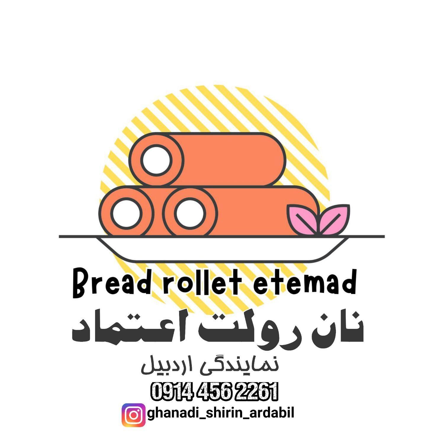 طراحی فوری بنر و لوگو واستوری موشن کاور پست استوری|خدمات رایانه‌ای و موبایل|اردبیل, |دیوار