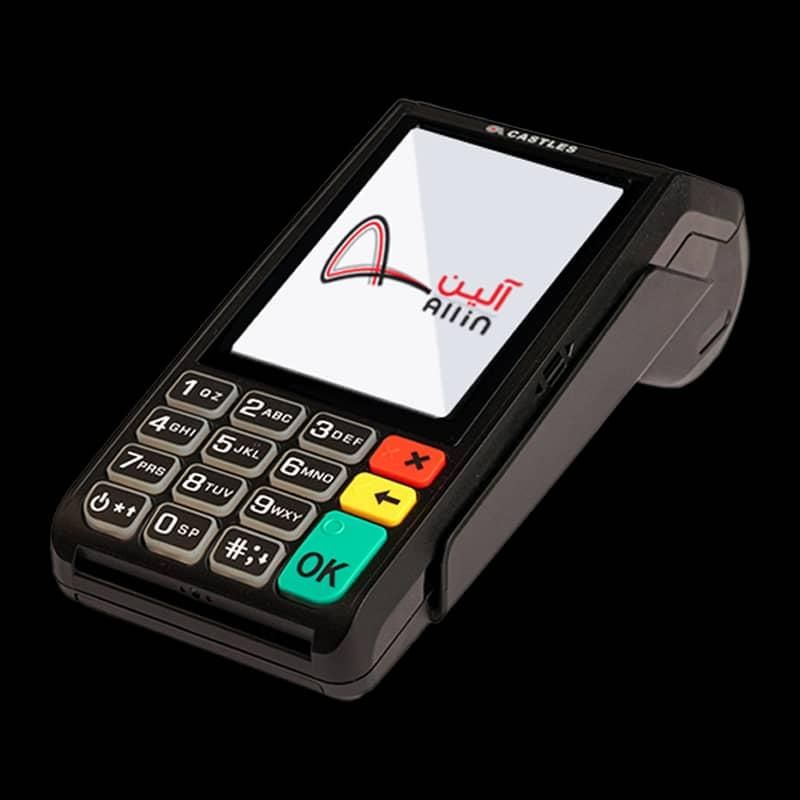 فروش کارت سیار خوان azzt کارتخوان|فروشگاه و مغازه|آبادان, |دیوار