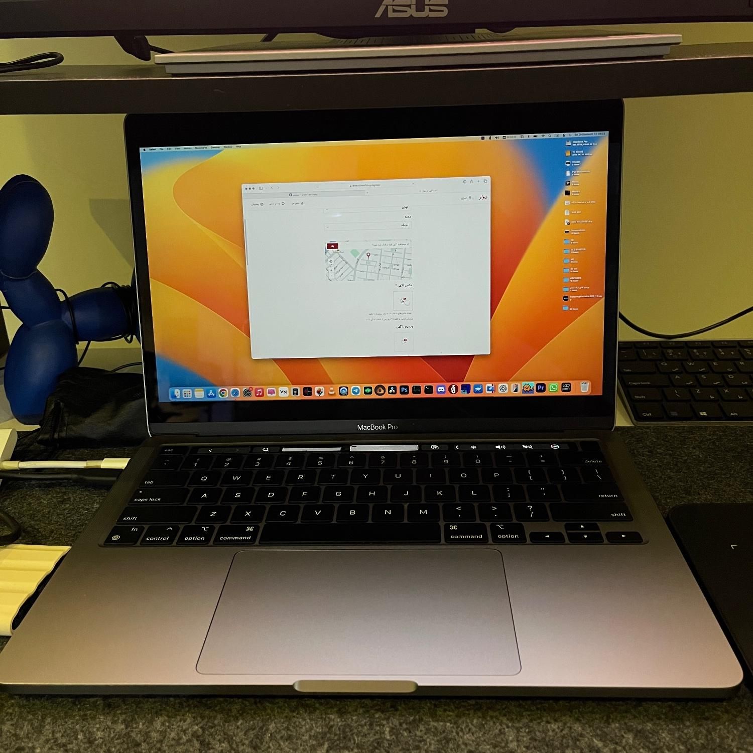 مک بوک پرو macbook pro M1 2020|رایانه همراه|تهران, نارمک|دیوار