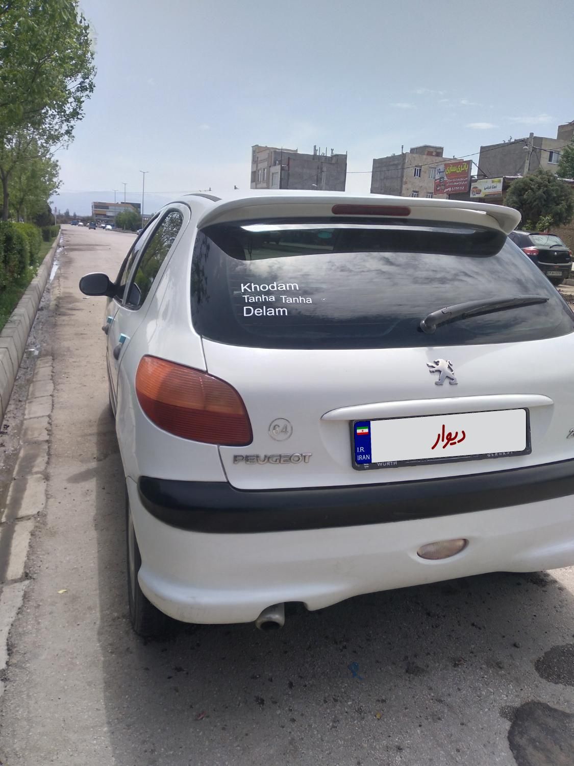 پژو 206 تیپ ۲، مدل ۱۳۸۹|خودرو سواری و وانت|اردبیل, |دیوار
