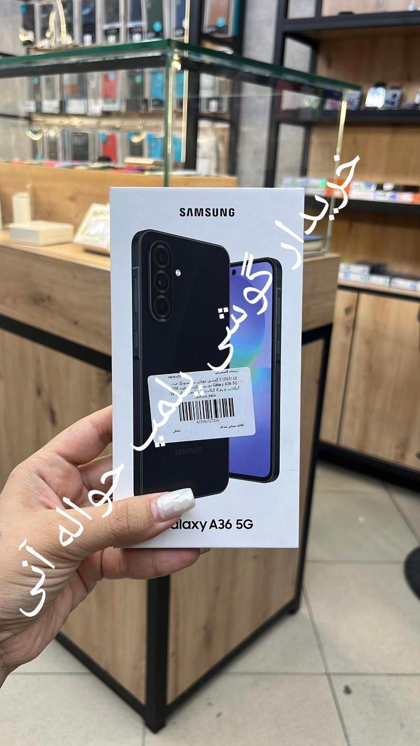 سامسونگ galaxy s25 ultra با حافظهٔ ۱ ترابایت|موبایل|اصفهان, احمدآباد|دیوار