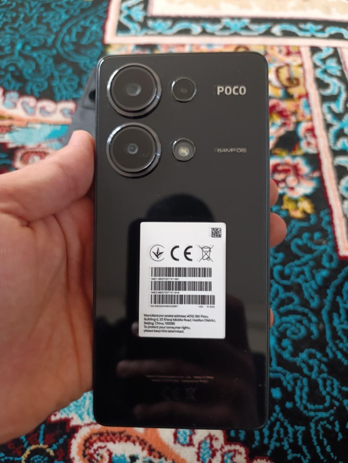 شیائومی Poco M6 Pro با حافظهٔ ۵۱۲ گیگابایت|موبایل|اصفهان, قائمیه|دیوار