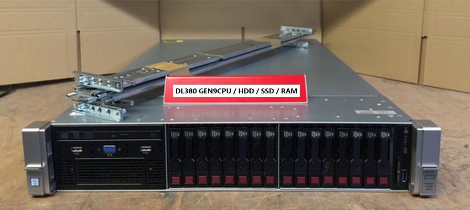 server dl380 g9 8tb 4tb lff hp آماده تحویل|مودم و تجهیزات شبکه|تهران, بلوار کشاورز|دیوار