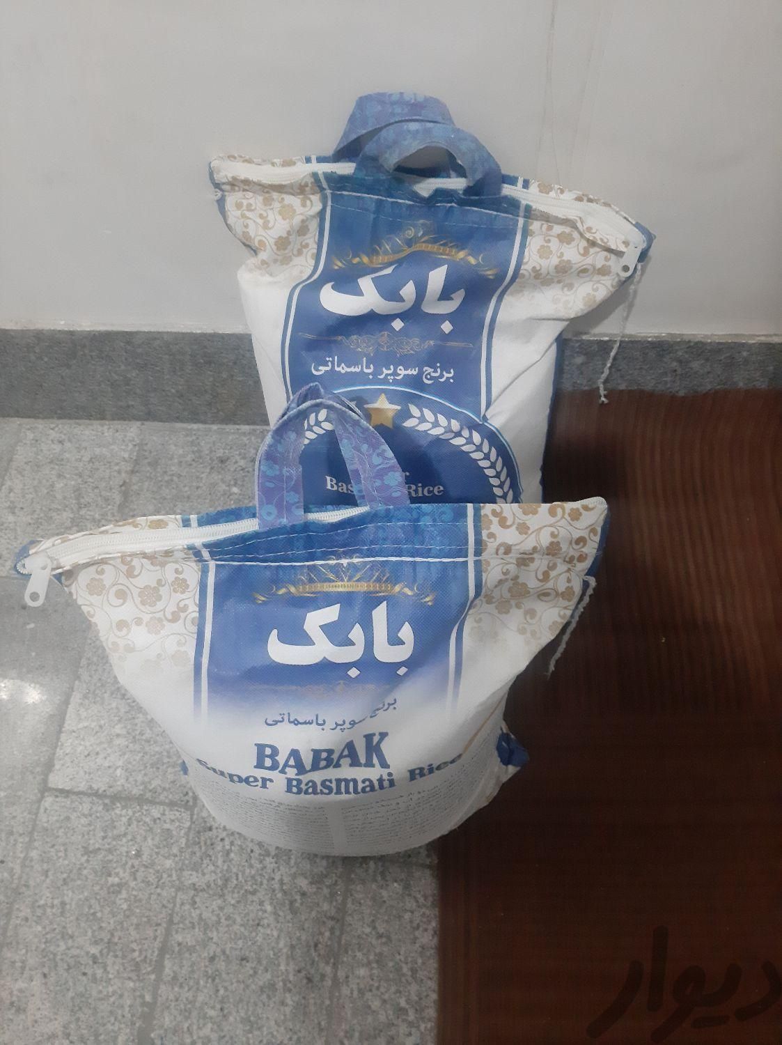 برنج درجه ۱ سوپر باسماتی پاکستانی|خوردنی و آشامیدنی|مشهد, جانباز|دیوار