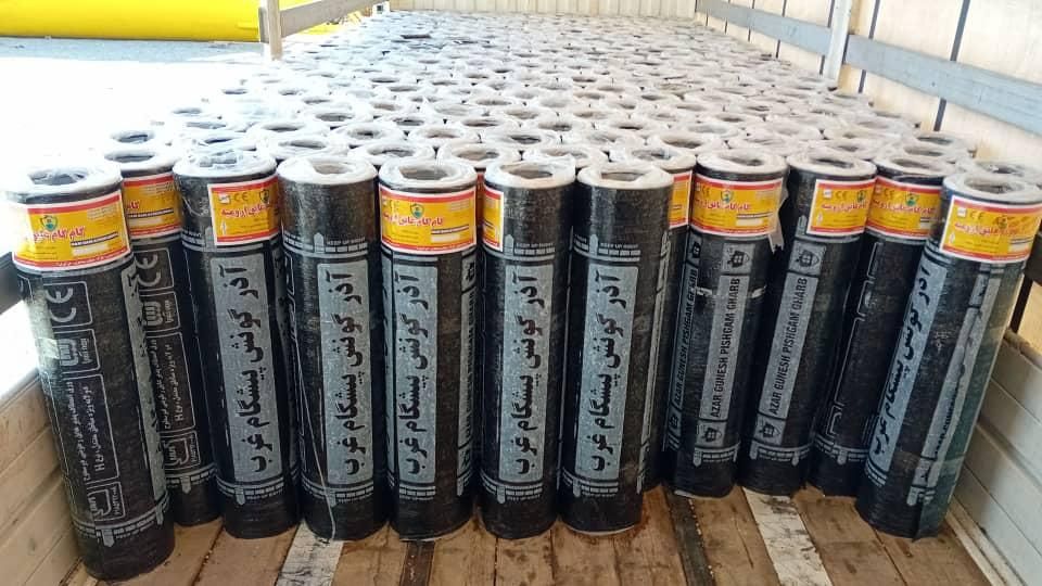 ایزوگام|مصالح و تجهیزات ساختمان|شیراز, کوزه گری|دیوار