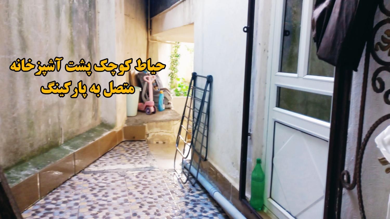 ویلای لوکس شهری با ویوی جنگلی|فروش خانه و ویلا|املش, |دیوار
