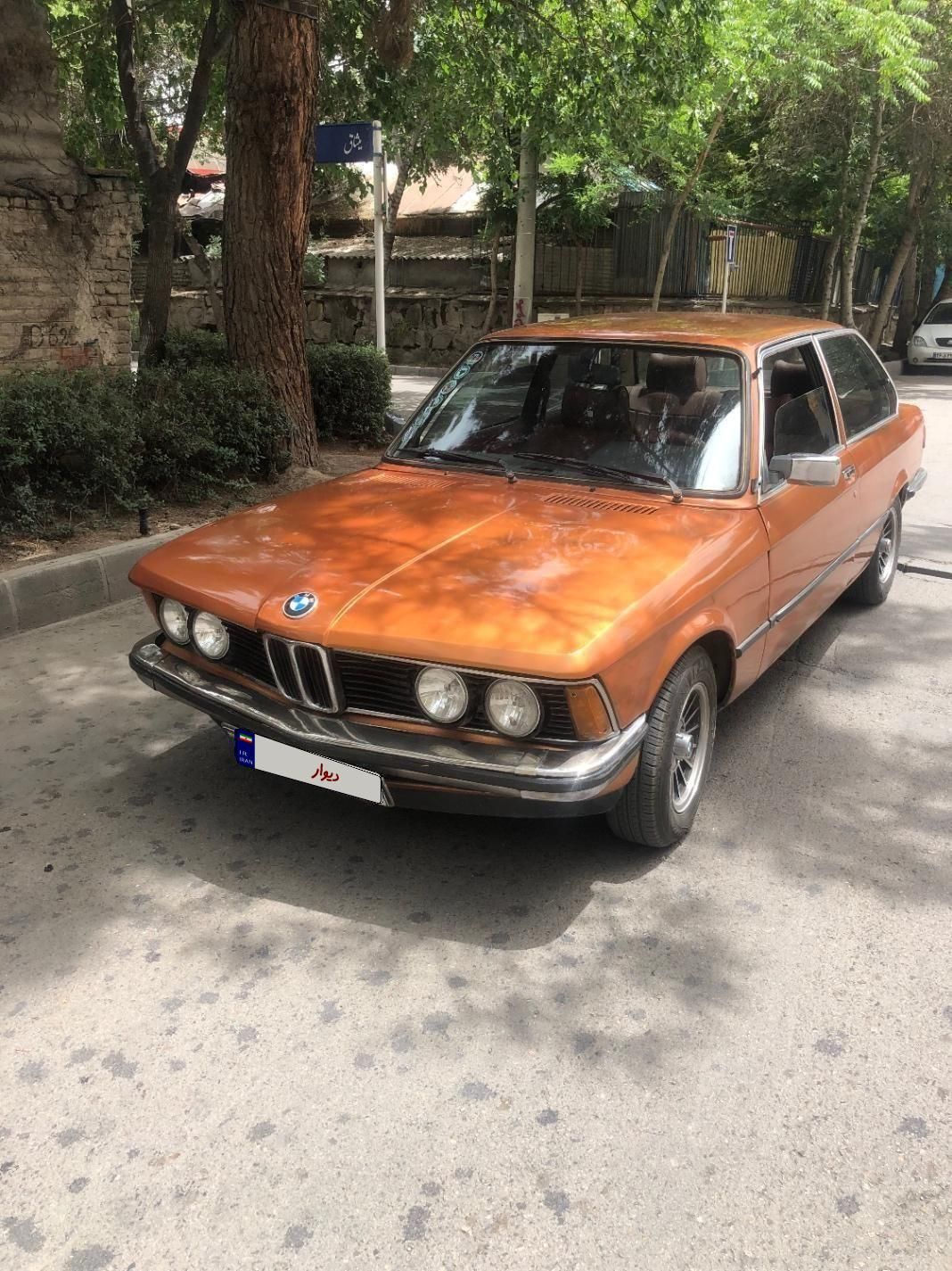 BMW 320 E21 1977|خودرو کلاسیک|مشهد, توس|دیوار