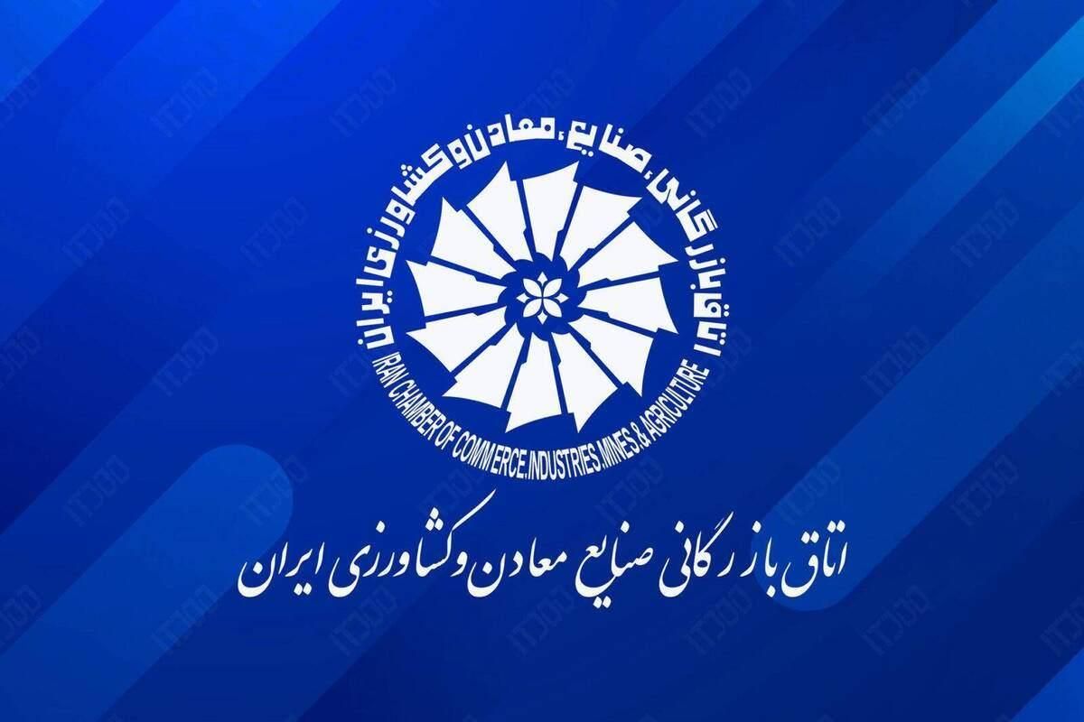 کارت بازرگانی|خدمات مالی، حسابداری، بیمه|تهران, زعفرانیه|دیوار