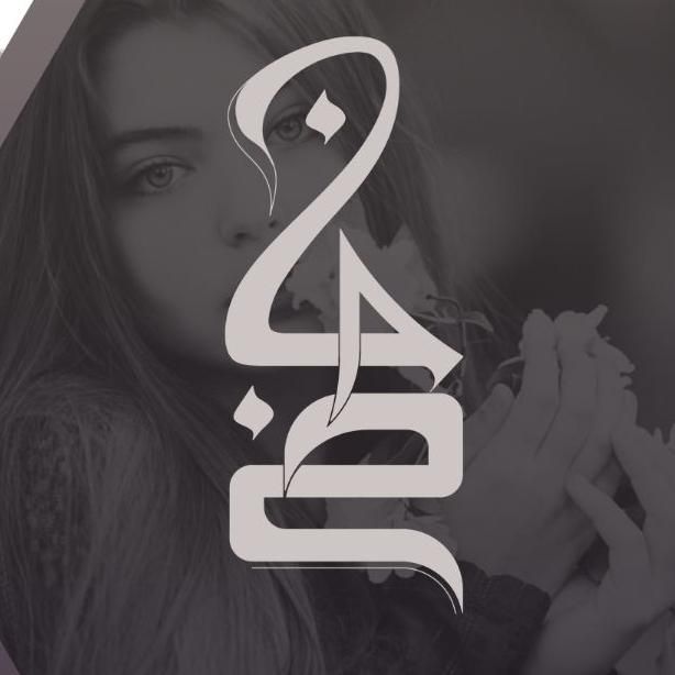 طراحی لوگو، ست اداری ، پست و استوری، کاتالوگ|خدمات رایانه‌ای و موبایل|اصفهان, وحید|دیوار