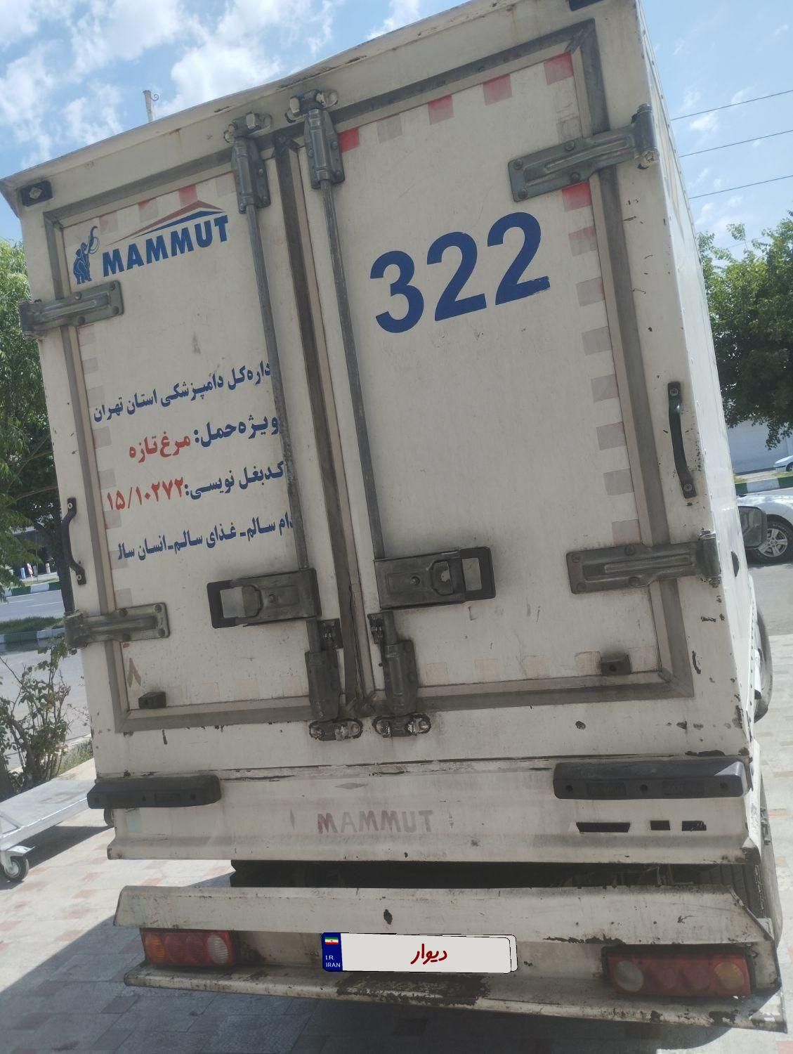 زامیاد Z 24 دوگانه سوز، مدل ۱۳۸۹|خودرو سواری و وانت|تهران, دولاب|دیوار