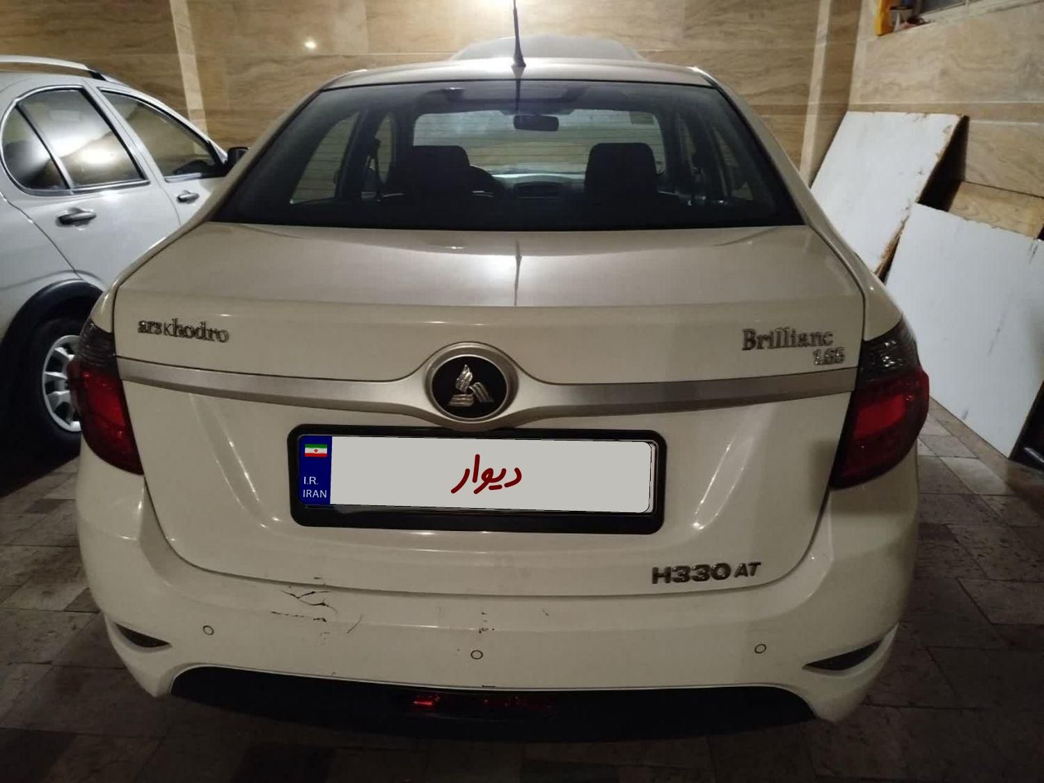 برلیانس H330  اتومات 1650cc مدل ۱۳۹۹|خودرو سواری و وانت|تهران, سرو آزاد|دیوار
