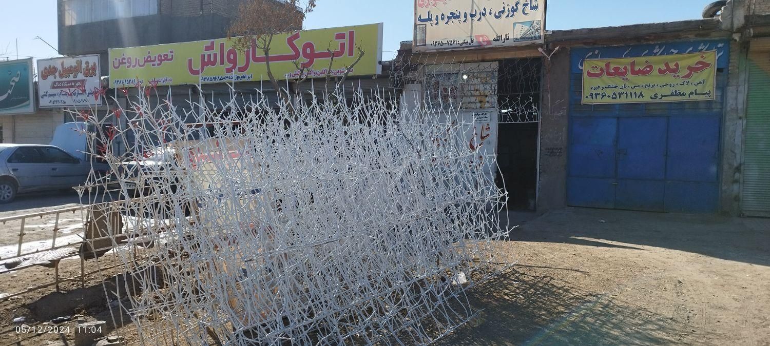 حفاظ دیواری شاخ گوزنی پله سقف|خدمات پیشه و مهارت|تربت‌حیدریه, مورشک|دیوار