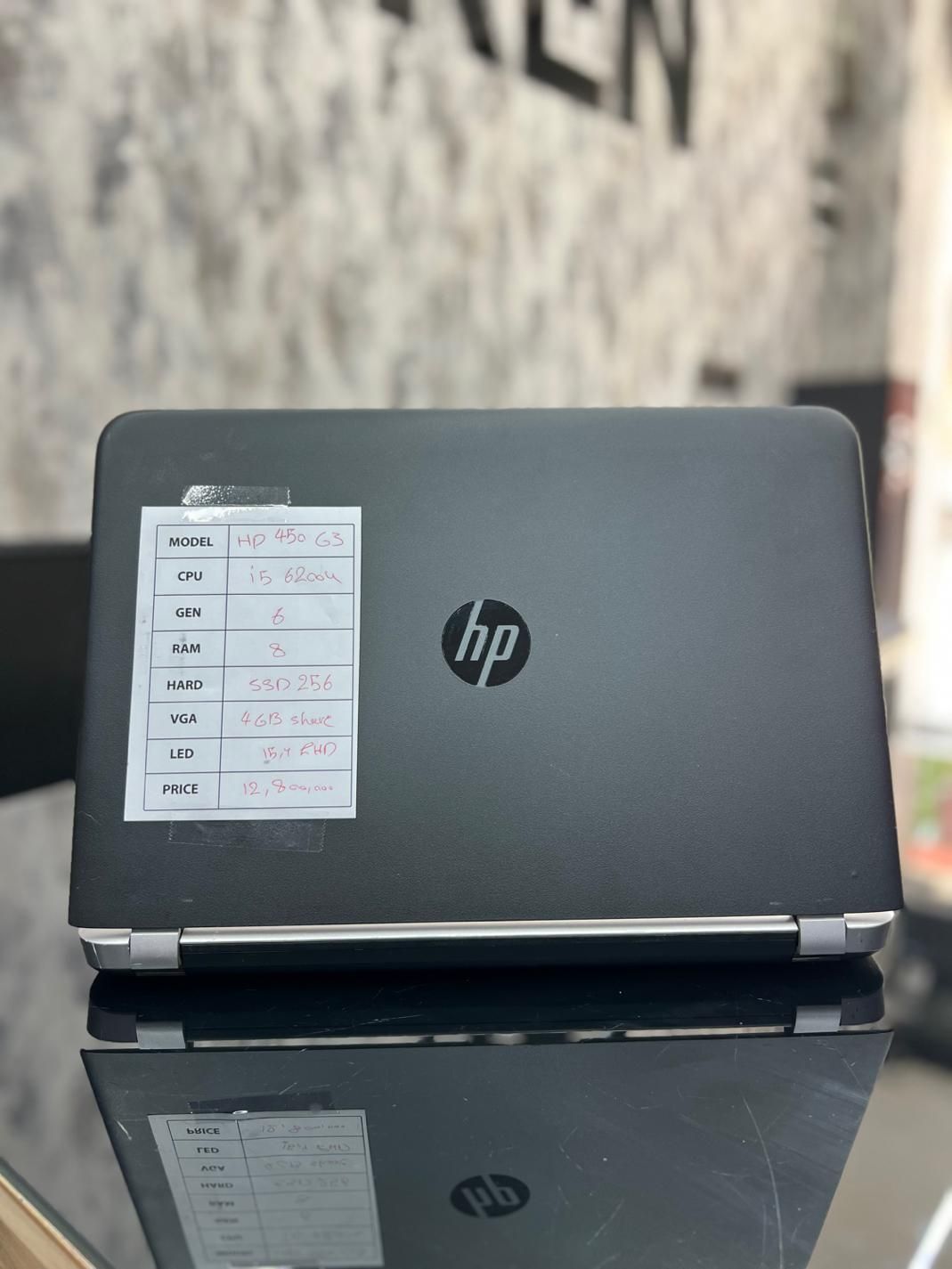 لپتاپ دانشجویی دانش اموزی اداری فروشگاهی HP 450 G3|رایانه همراه|اصفهان, برازنده|دیوار