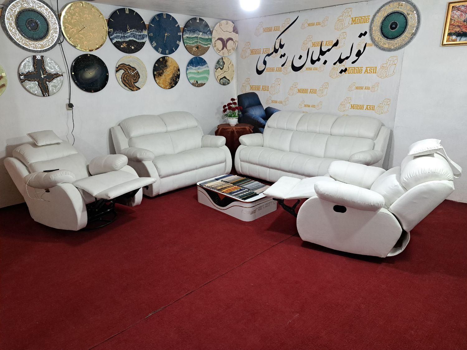 هفت نفره ریلکسی ،مبل تک‌نفره برقی|مبلمان خانگی و میز عسلی|تهران, الهیه|دیوار