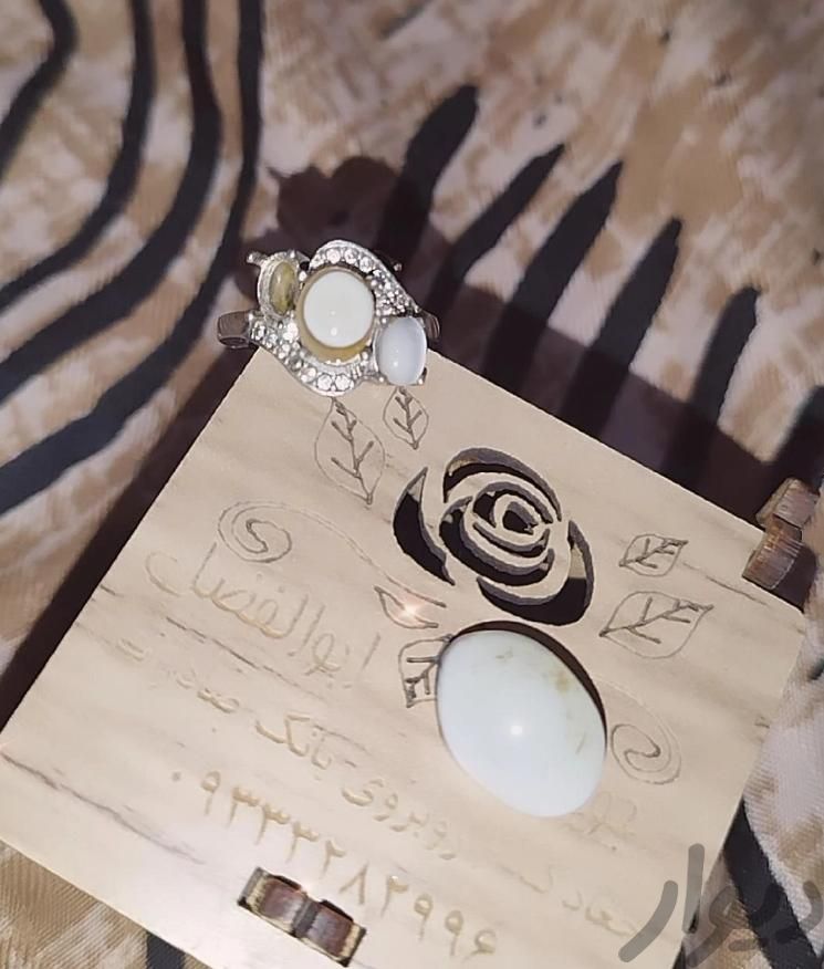 انگشتر|جواهرات|بوشهر, |دیوار