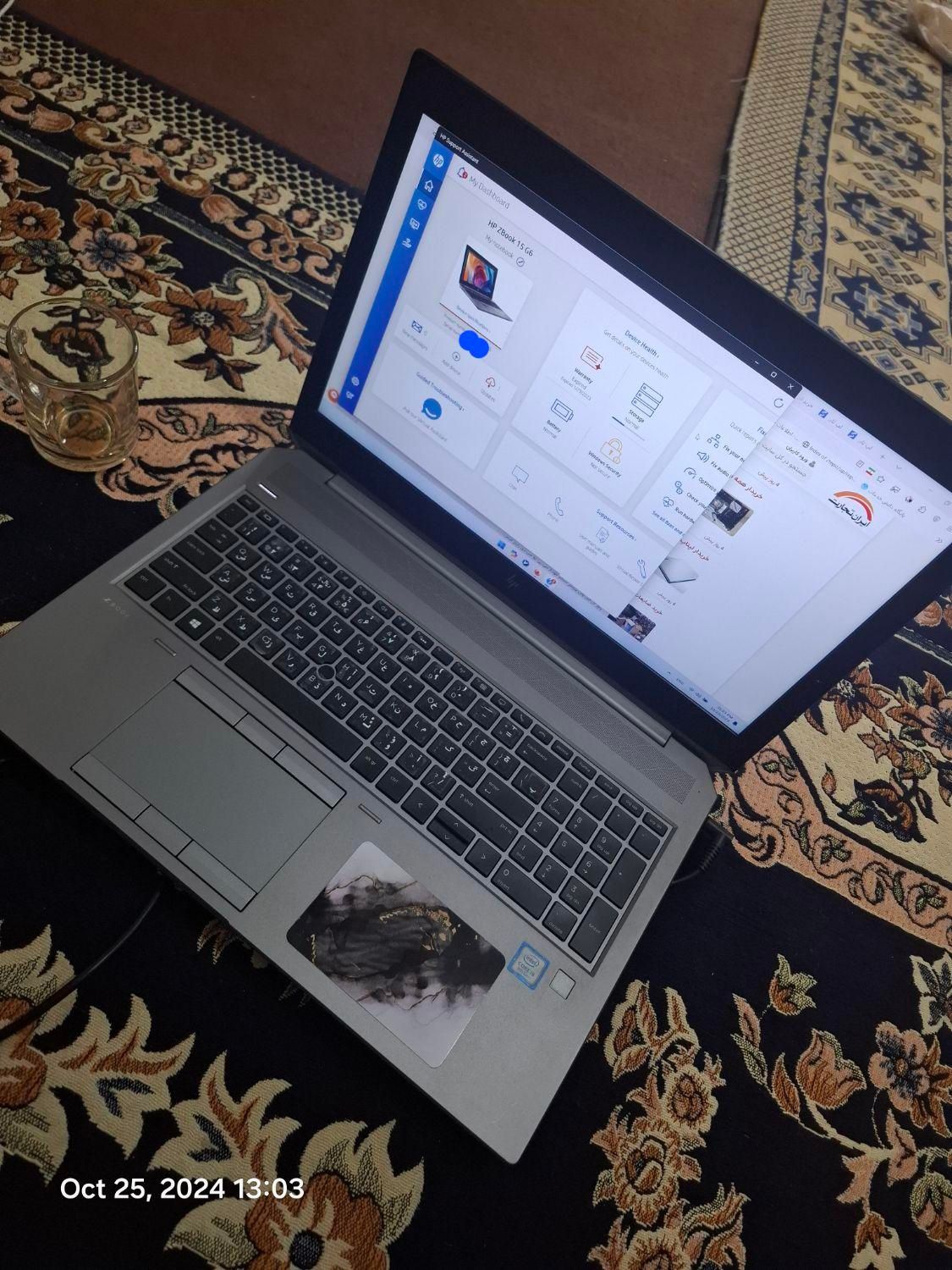 لپتاپ HP Zbook G6 Core i9|رایانه همراه|تهران, پاسداران|دیوار