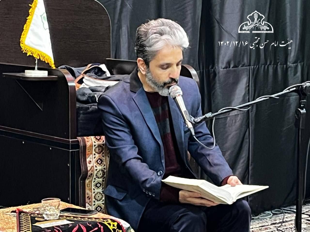 مجری و قاری ممتاز مداح جهت اجرای مراسم مذهبی مداحی|خدمات پذیرایی، مراسم|تهران, صادقیه|دیوار