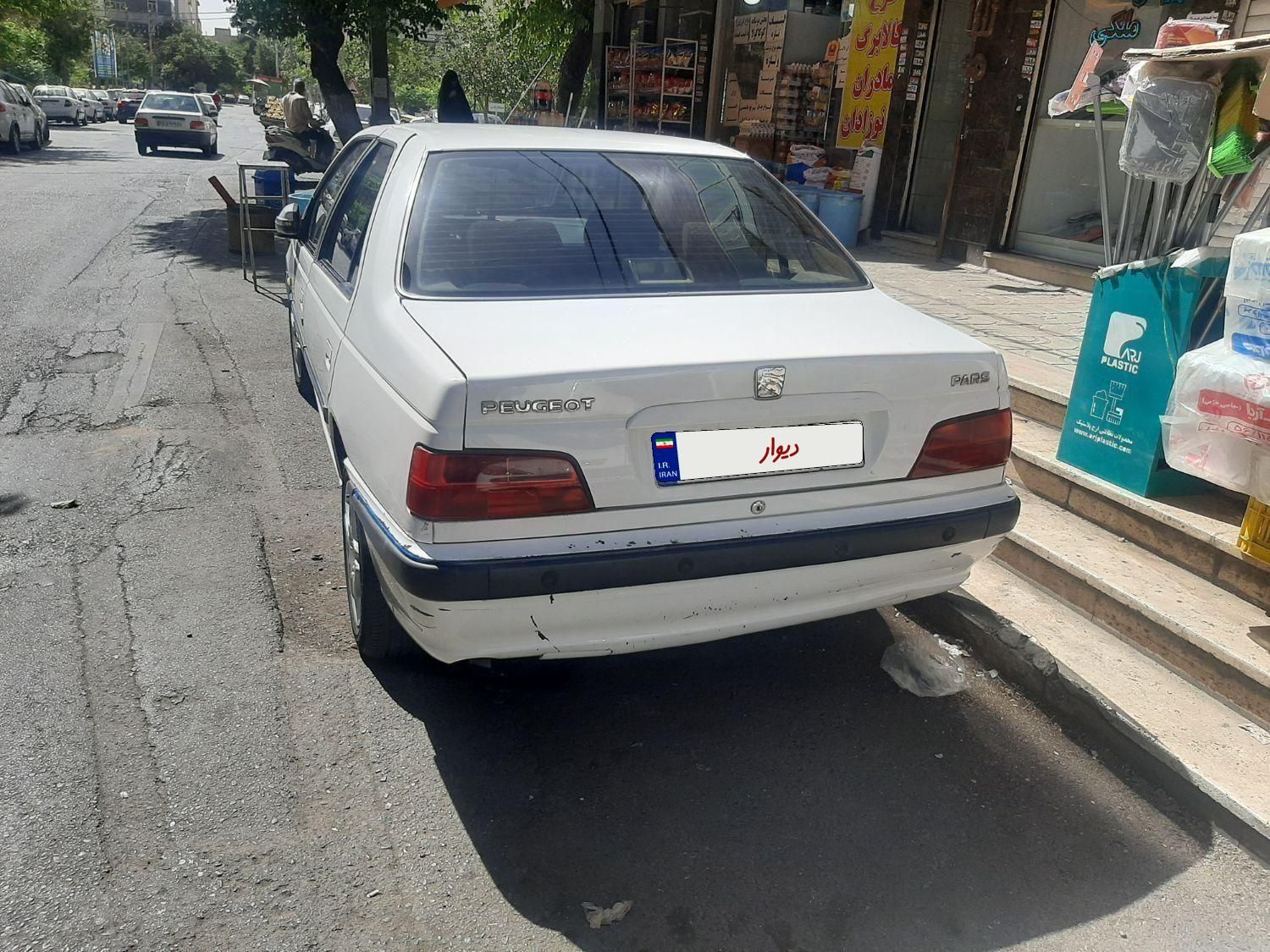 پژو پارس سال، مدل ۱۳۹۵|خودرو سواری و وانت|تهران, نازی‌آباد|دیوار