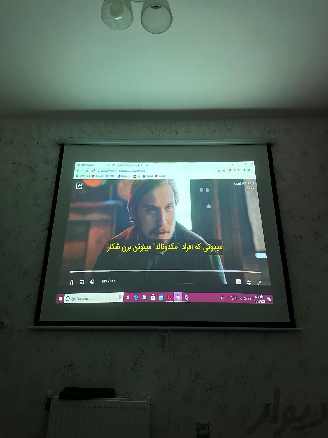 تجربه سینمای خانگی با ویدیو پروژکتور حرفه‌ای اپسون|تلویزیون و پروژکتور|تهران, تهرانپارس غربی|دیوار
