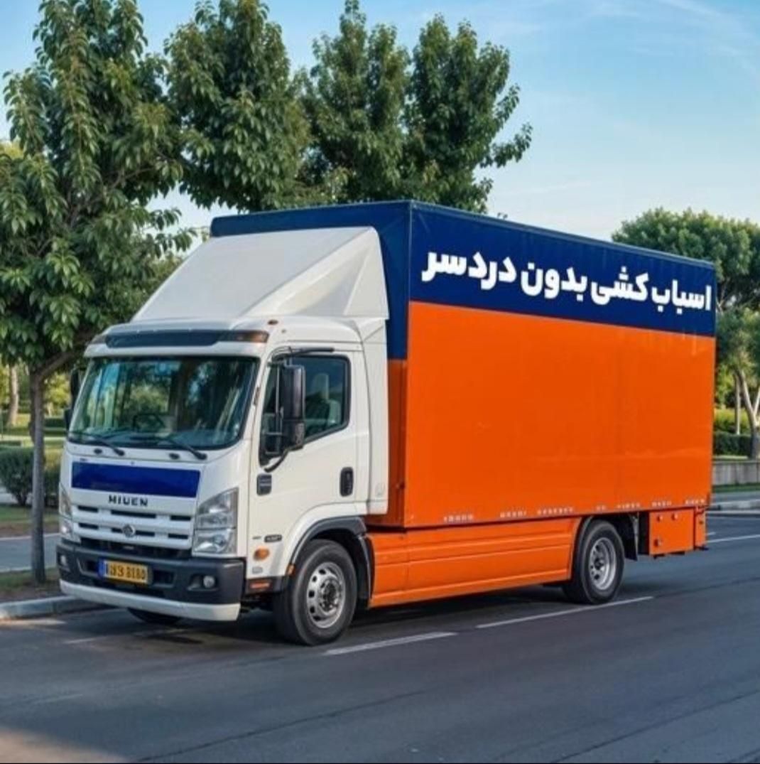 باربری اتوبار تهران باراسبابکشی جابجایی لوازم منزل|خدمات حمل و نقل|تهران, پیروزی|دیوار