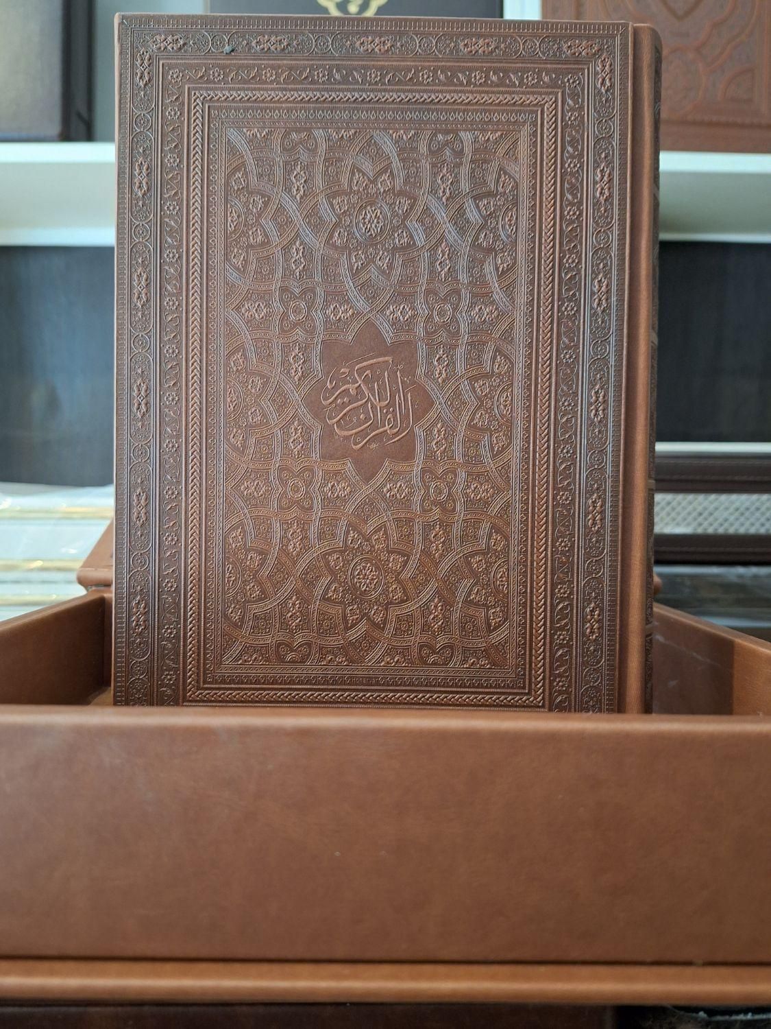قرآن نفیس گلاسه قابدار وزیری (کد۲۶)      (فخررازی)|کتاب و مجله مذهبی|تهران, بهارستان|دیوار
